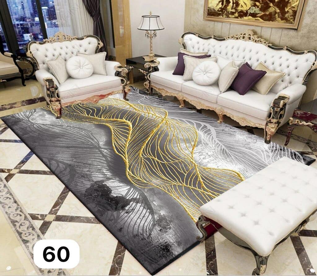 Tapis de salon