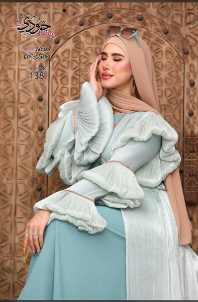 Egypt abaya