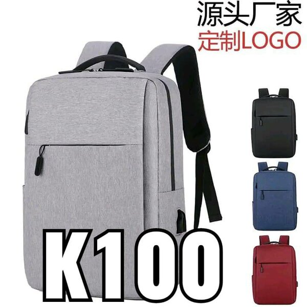 sac à dos
