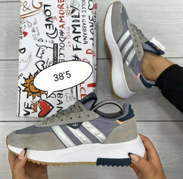 Baskets Adidas