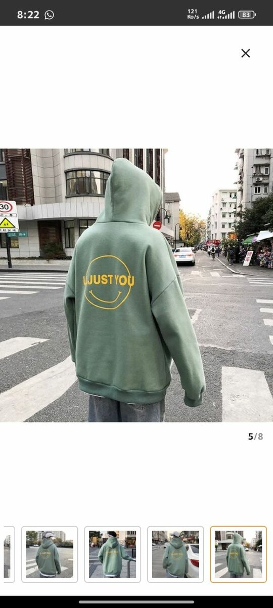 Pull over à capuche vert Kevy