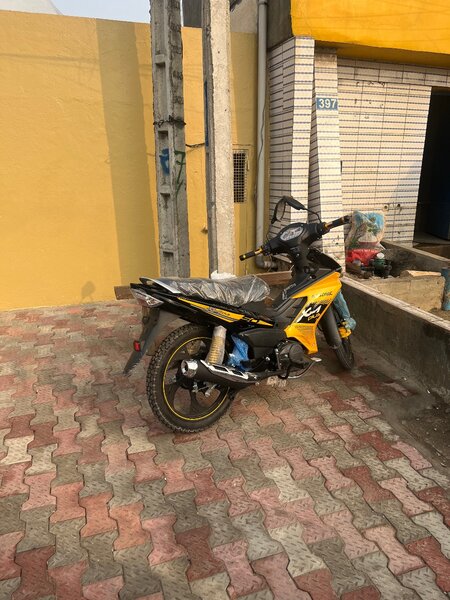 Motor apsonic