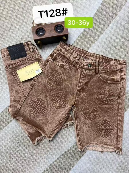 Short en jean marron vintage