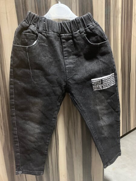 Boys jeans