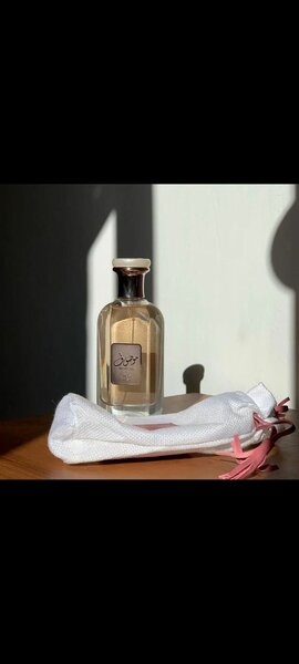 Mousuf Daisy 100ml