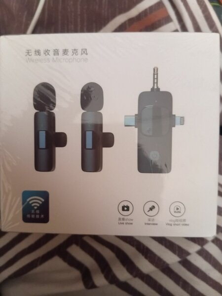 Lapel microphones