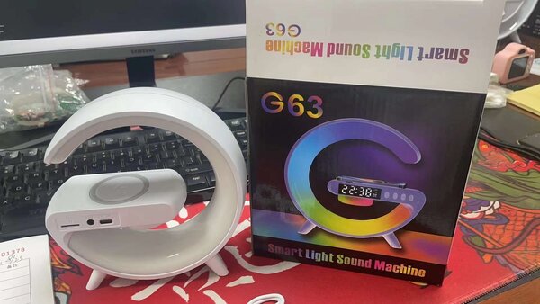 G63 Bluetooth