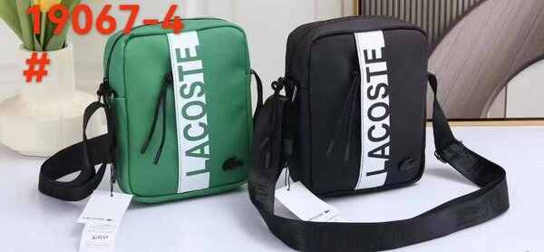 Sac en bandoulière homme