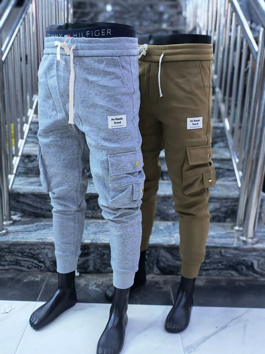 Sweat pants