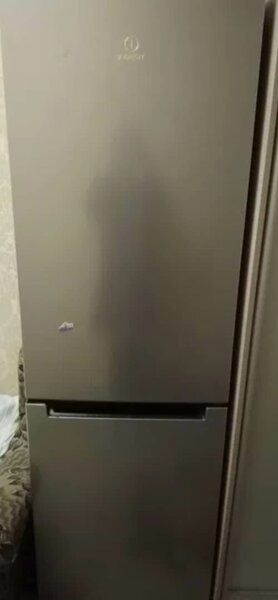 Indesit