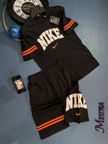 Complet nike
