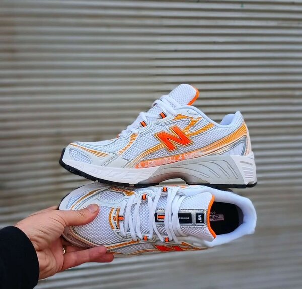 New balance