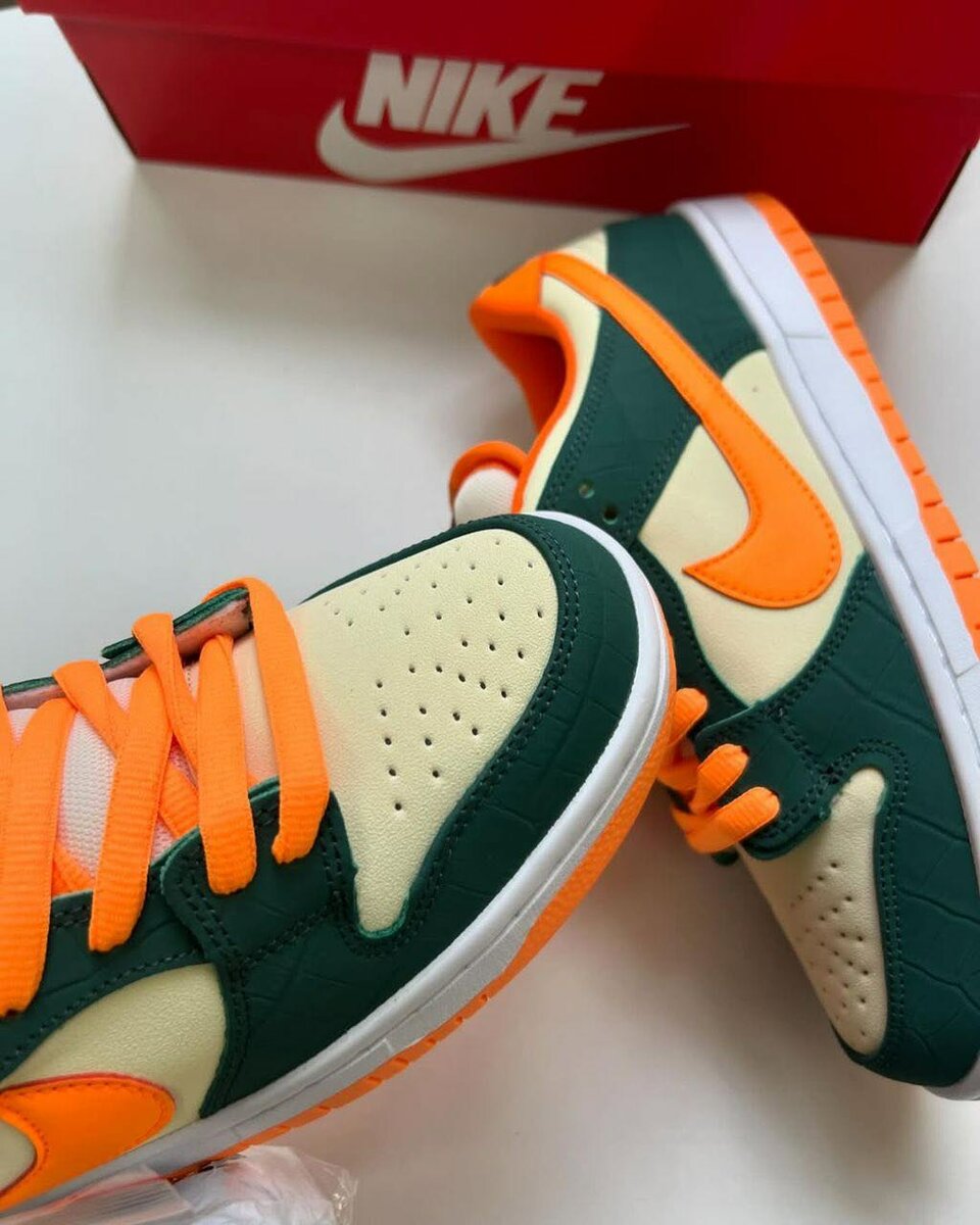 Nike Sb