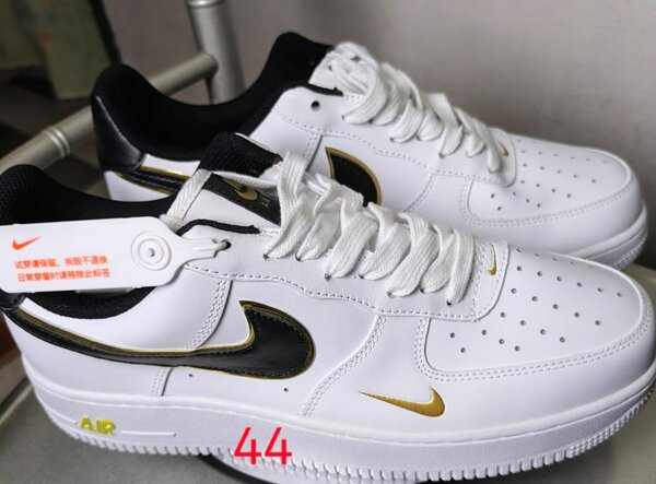 Baskets Nike modernes