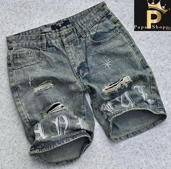 Patancou