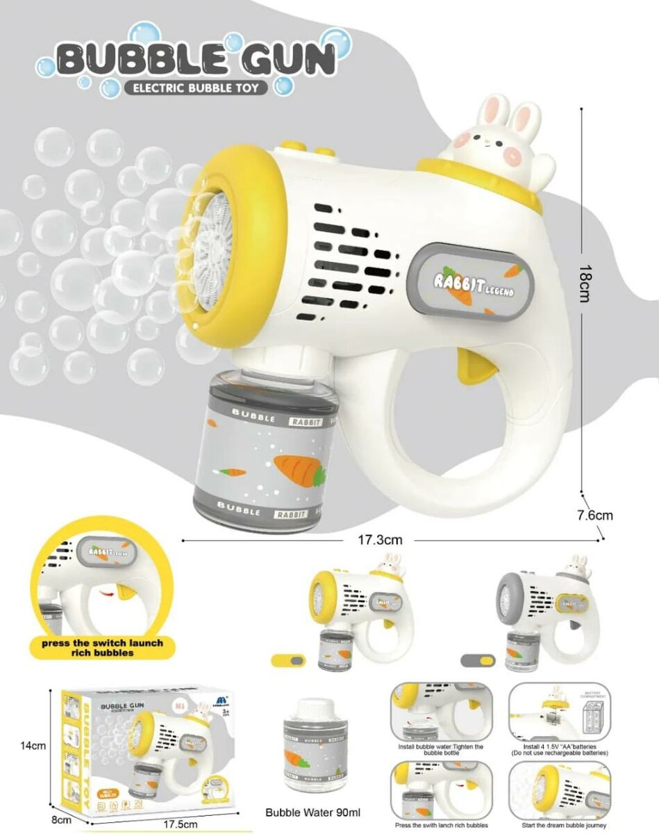 Pistolet à bulles jouets