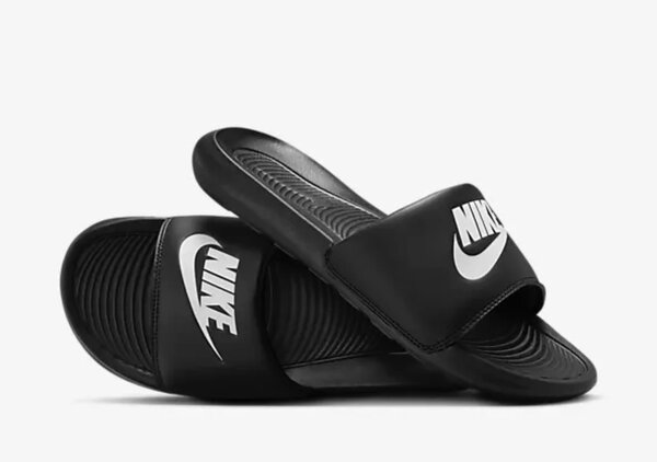 Nike de qualité gomme