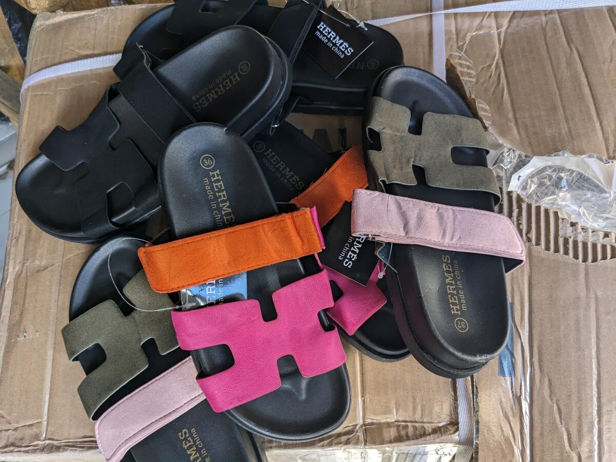 Hermes slipper