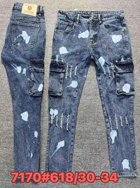 Cargo pants