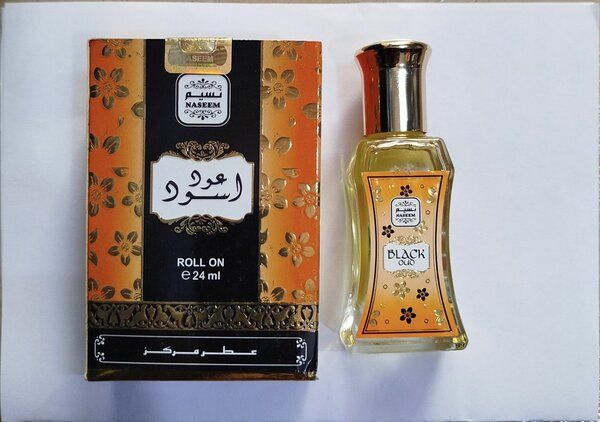 Parfum