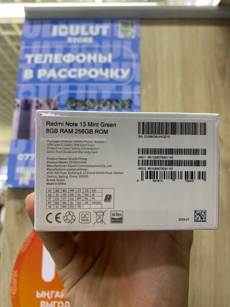 REDMI NOTE 13