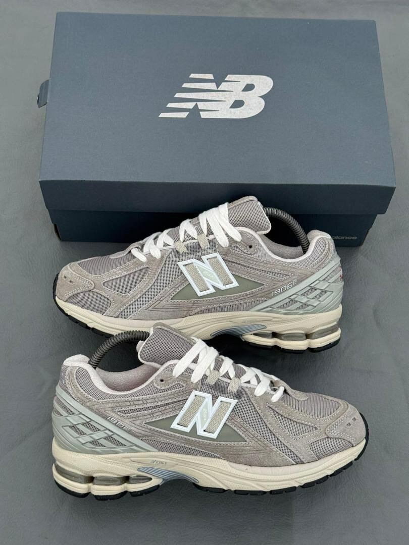 Chaussures de sport tendance