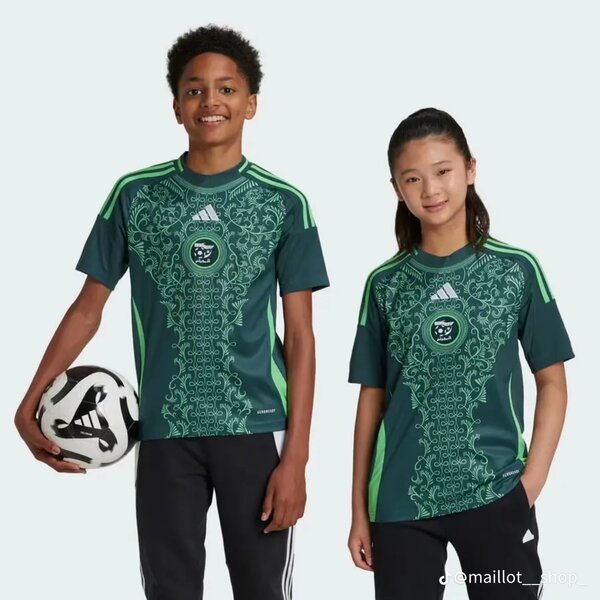 Maillot de l´algerie