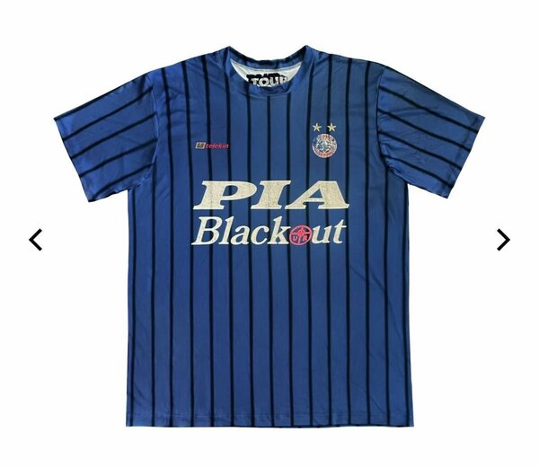 Maillot de Foot Rayé Bleu