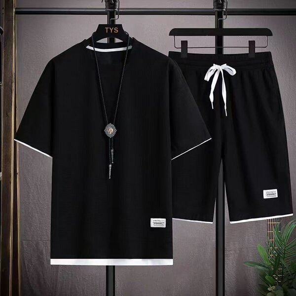 Ensemble disponible