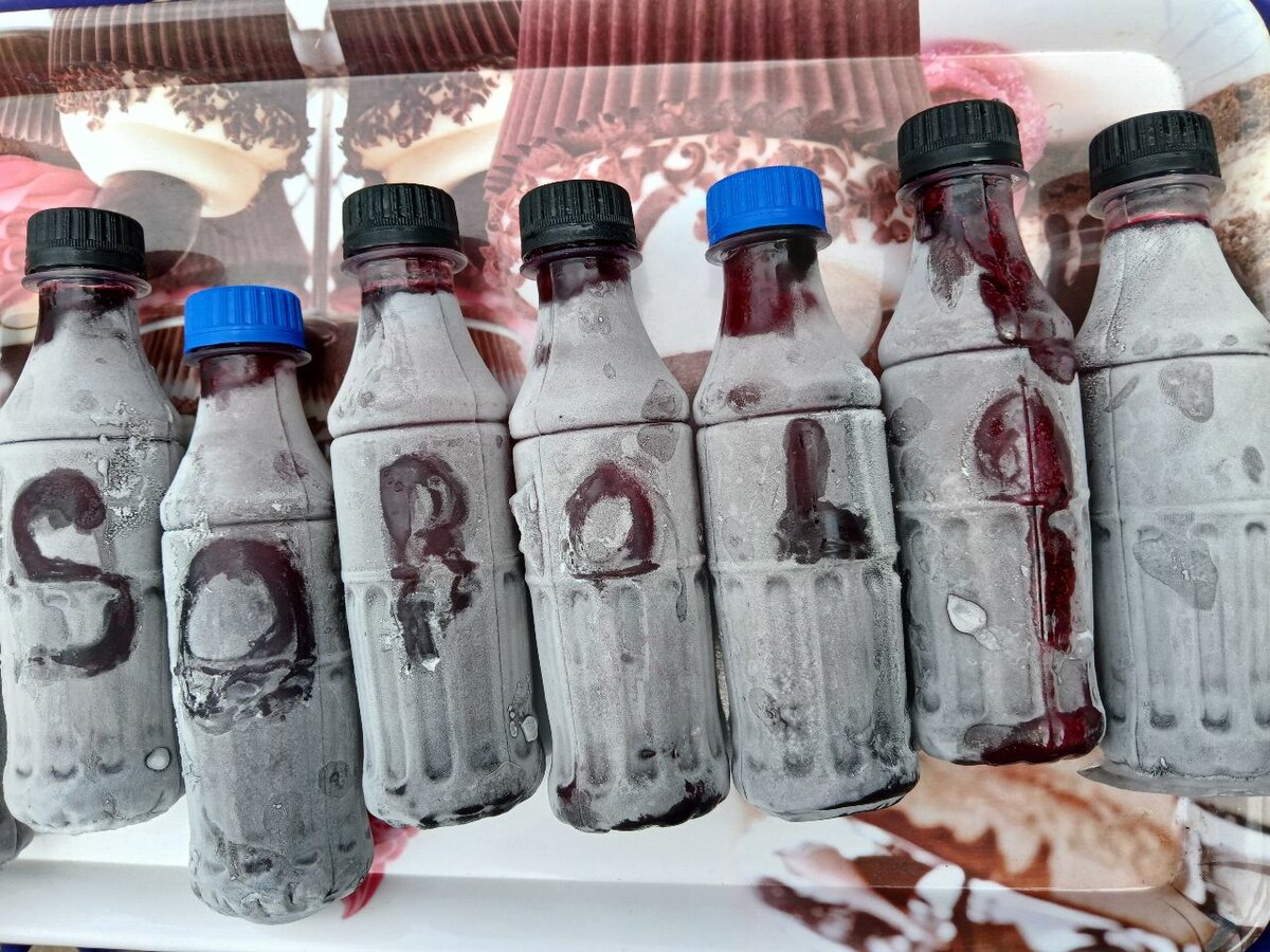 Natural Sobolo Drink