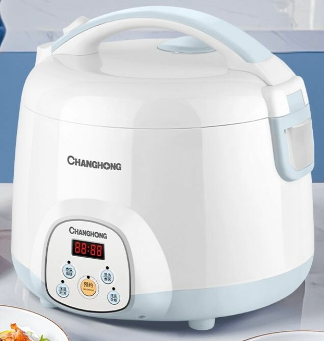 Rice cooker