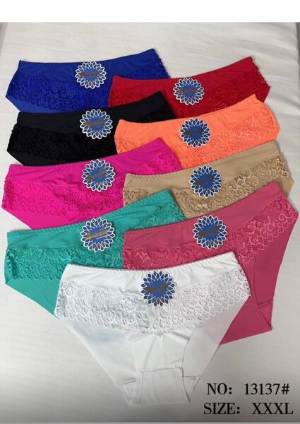Boxer pour femme