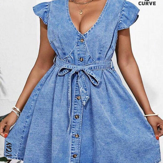 Robe en Jean Boutonnée Glamour