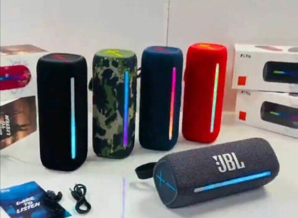 Jbl P5 pro