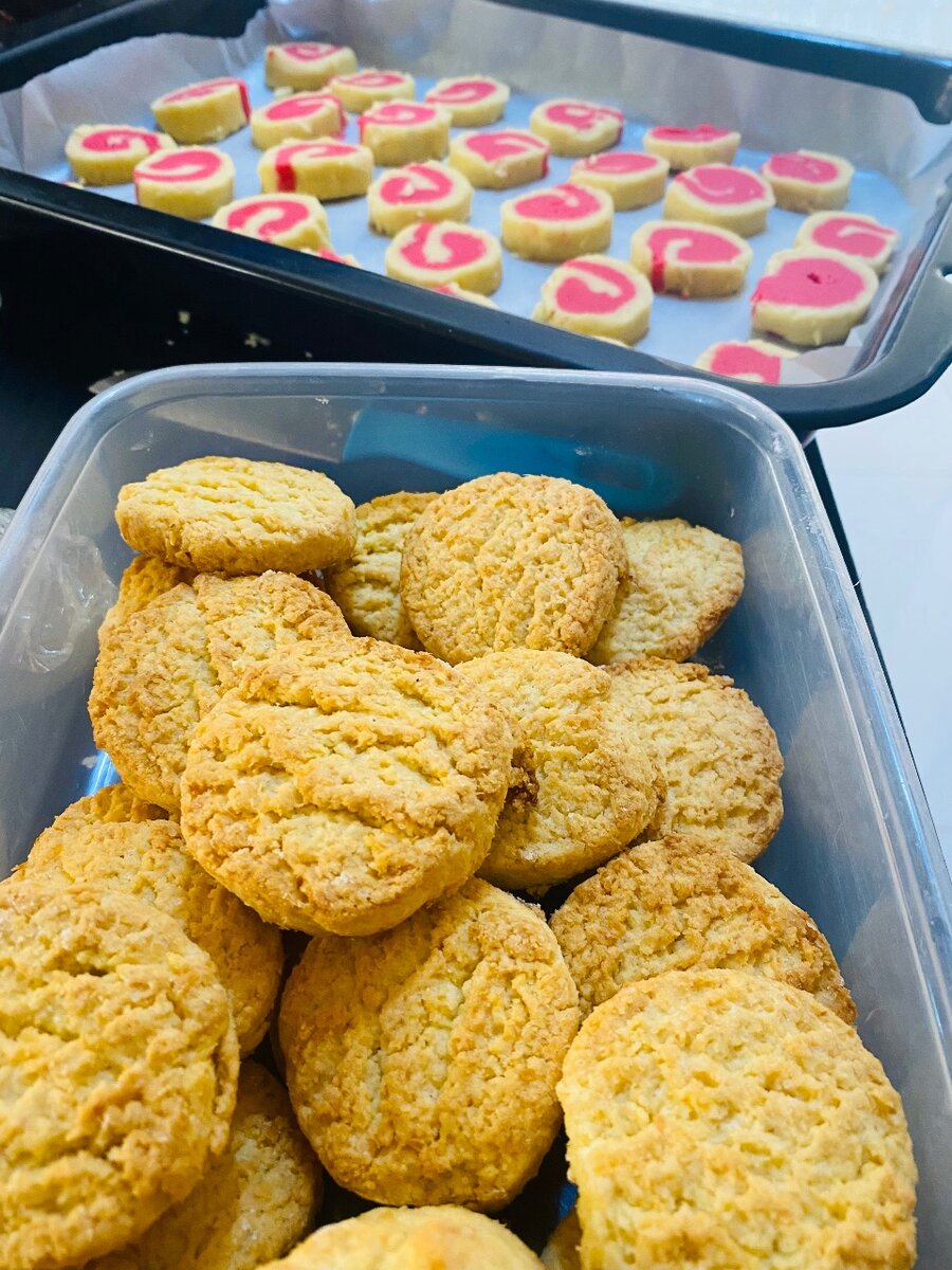 Cookies