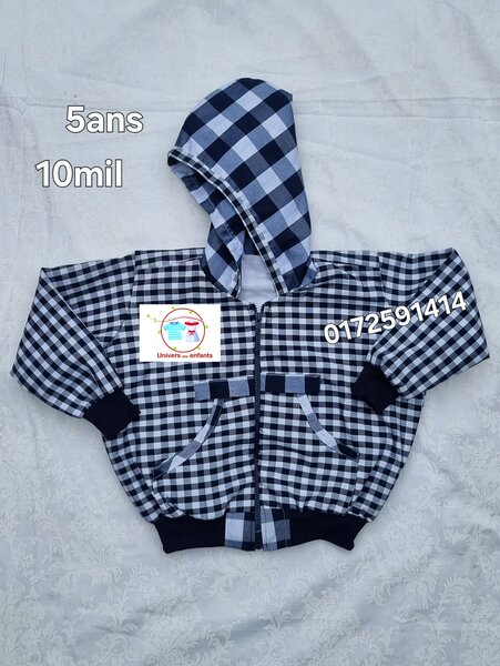 Veste Enfant à Carreaux 5 Ans