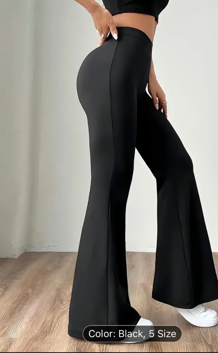 Yoga Pants