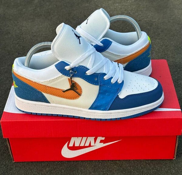Nike sb