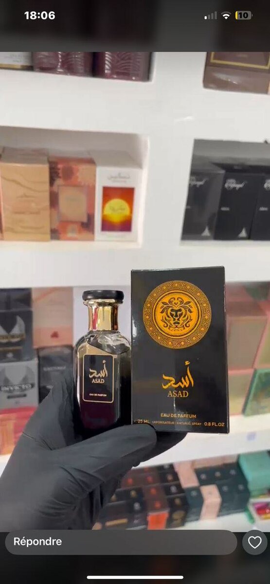 Parfum