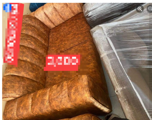 Sofa