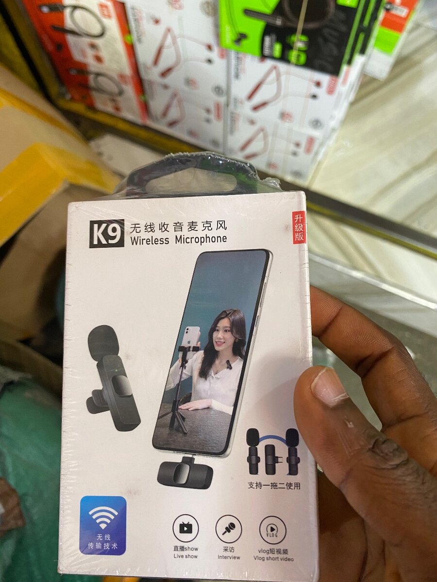 Wireless Microphone