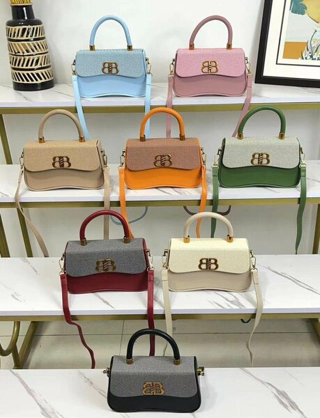 Cool Price Bag
