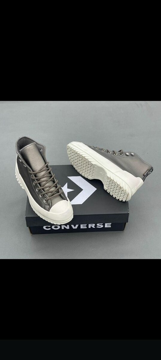 Baskets montantes Converse élégantes