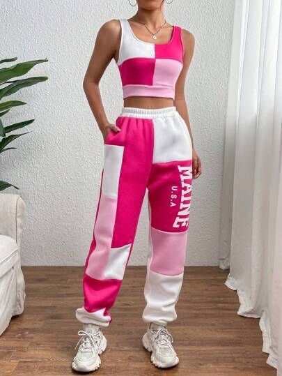 Trouser