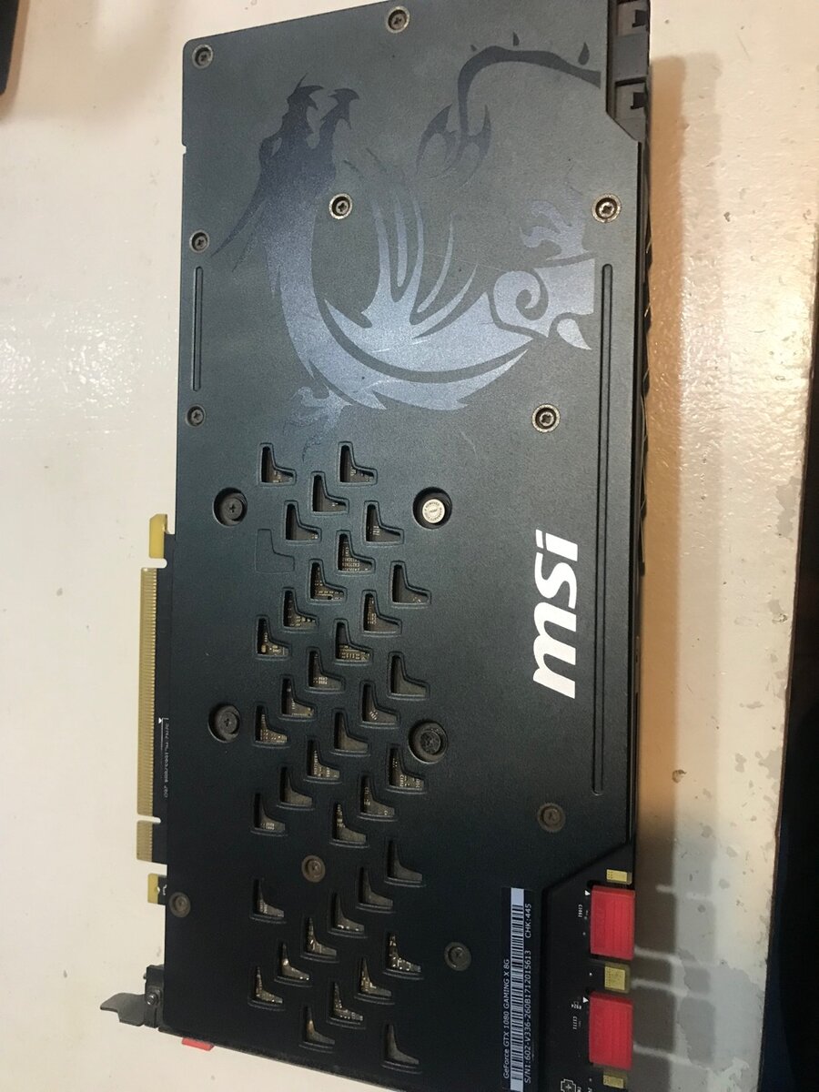 Gtx 1080