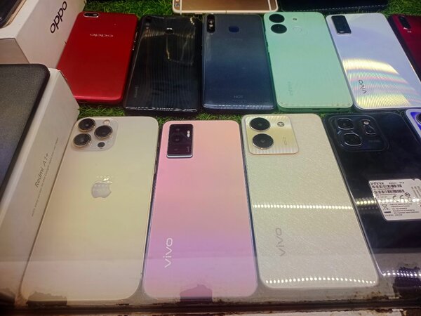 Ali Hassan Mobile