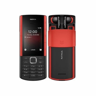 Nokia xpress 5710