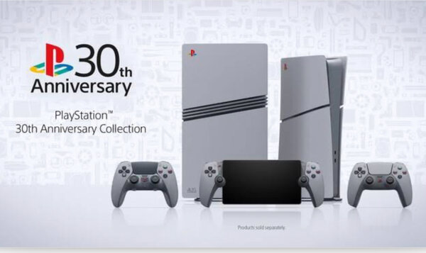 Édition spéciale PlayStation 5