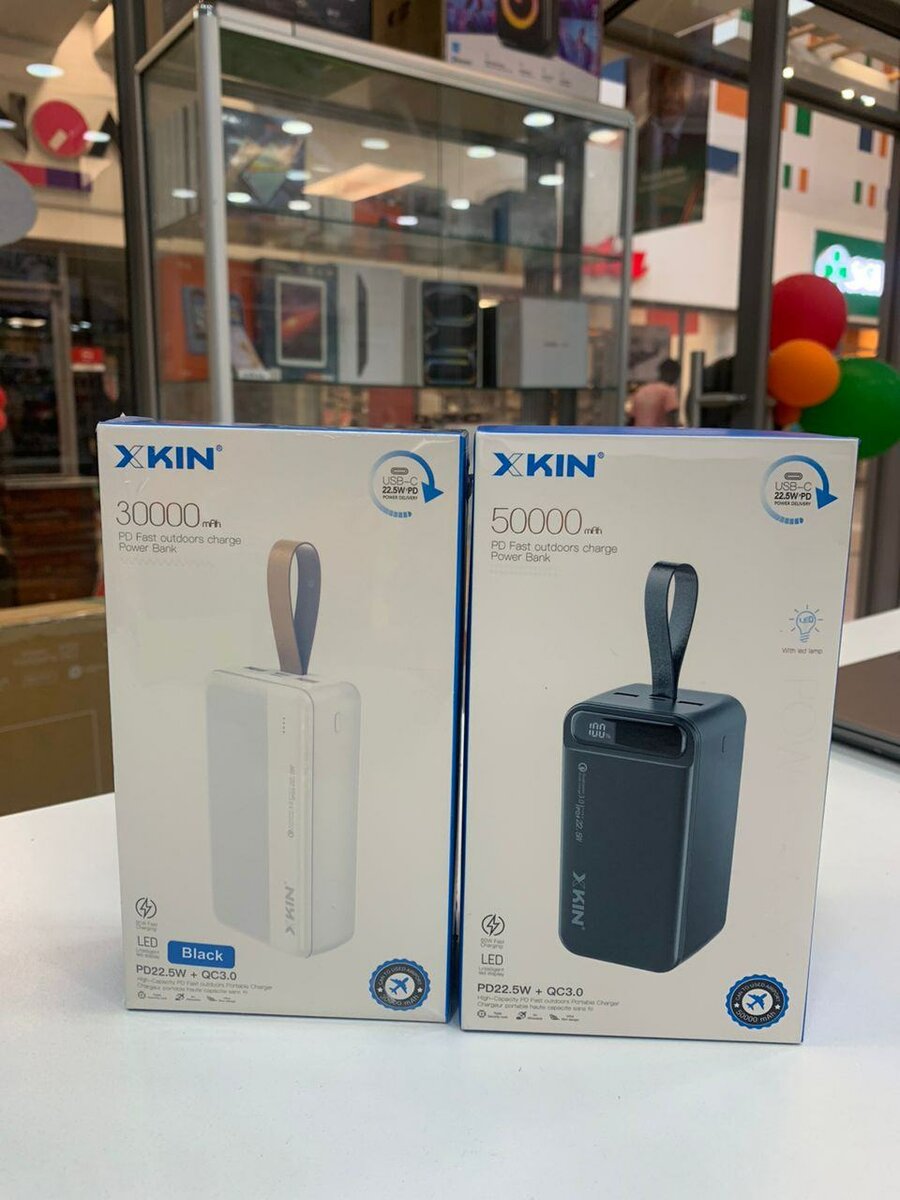 Power bank