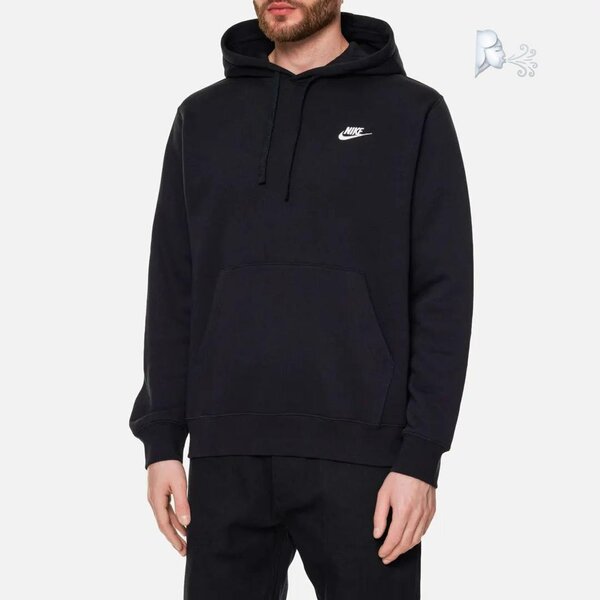 Ensemble de survêtement sportif